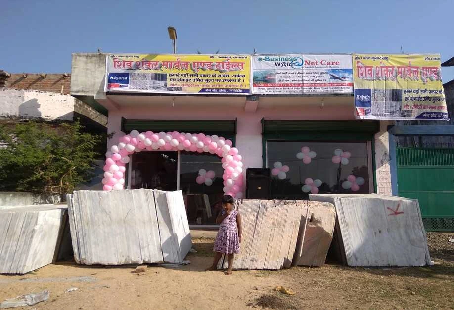 Shiv Shanker Marble & Tiles