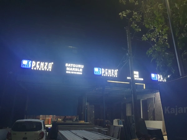 Satguru Marble punjab - spenza ceramics dealer