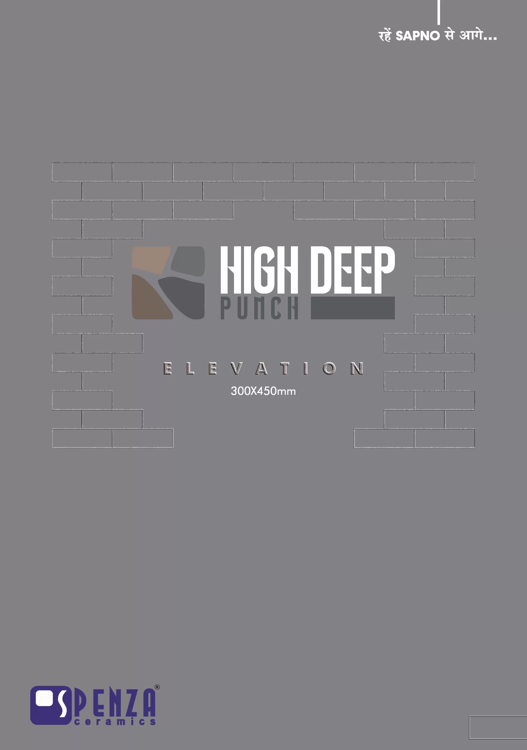 https://spenzaceramics.com/wp-content/uploads/2026/10/SPENZA-HD-PUNCH-ELEVATION-300X450_Page_01-scaled.webp